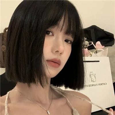 她和他